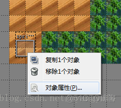 Cocos2d-x Tiled地图编辑器(一)基本使用_工具栏_07