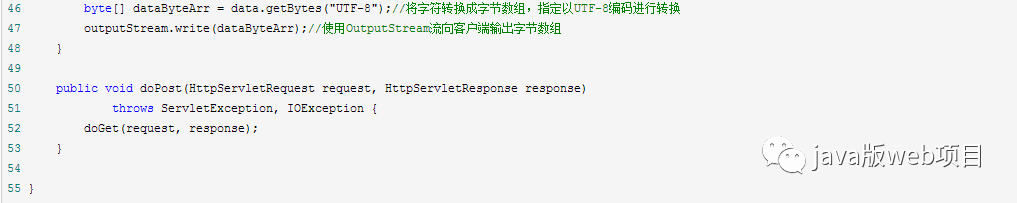 web (7):HttpServletResponse对象(一)_响应头_10