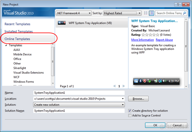 一起谈.NET技术，VS 2010 和 .NET 4.0 系列之《起始项目模板》篇_.net_06