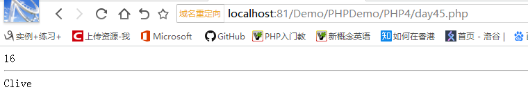 php面向对象之get和set方法_php课程_02