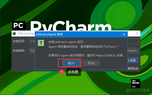 第五章 python入门_开发效率_14