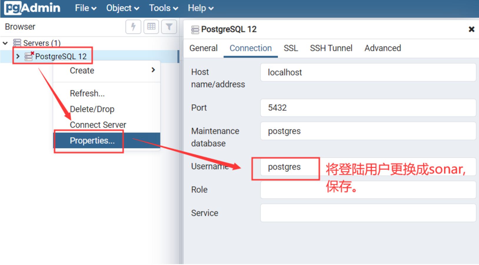 sonarqube配置postgresql数据库_数据库_11