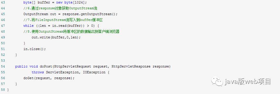 web (7):HttpServletResponse对象(一)_html_21