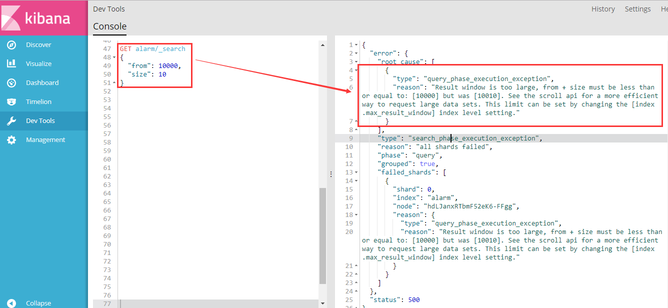 elasticsearch-10000-51cto-es-10000