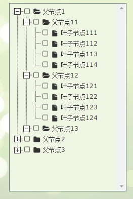 js插件---Bootstrap 树控件_ico_16