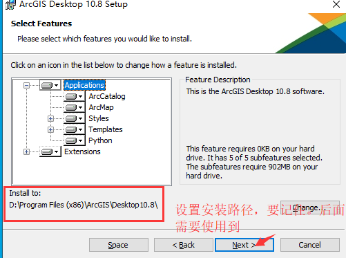 ESRI ArcGIS for Desktop 10.8安装教程_arcgis desktop_06