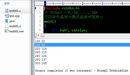 EditPlus 配置 Java & C/CPP 开发环境_开发环境_13