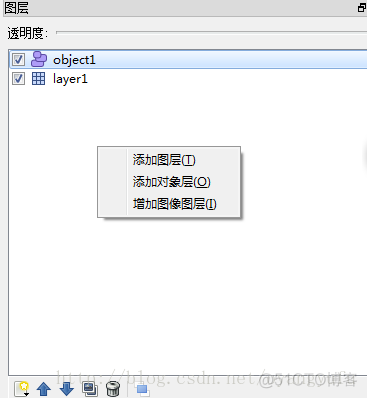 Cocos2d-x Tiled地图编辑器(一)基本使用_2d_05