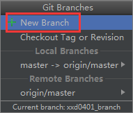 IDEA 创建git 分支 拉取分支_其他_02