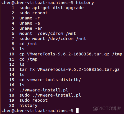 Ubuntu上安装VMware tools_重启