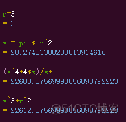 支持复杂运算的计算器SpeedCrunch_计算机软件_03