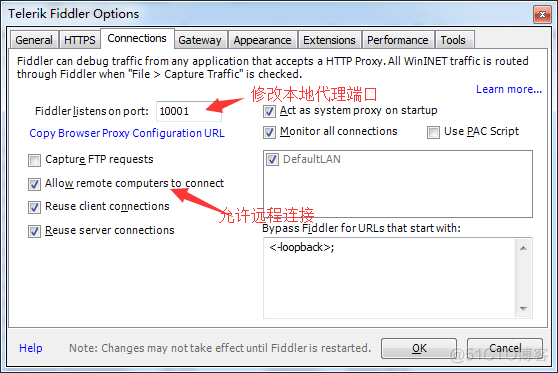 二、Fiddler安装及使用_fish_10