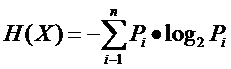 特征选择方法之信息增益_信息增益