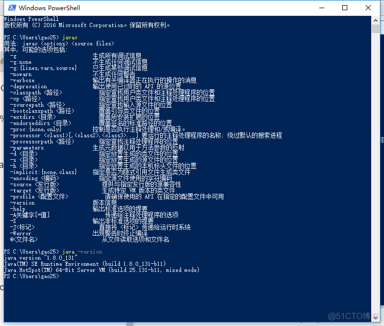 Win10下配置Java 环境变量_变量名_06