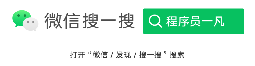 面试官问我，你们的测试流程/输出是怎样的？我？？？_github