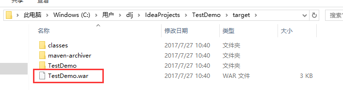 使用IntelliJ IDEA配置Tomcat（入门）_服务器_20