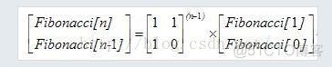 矩阵快速幂求斐波那契数列（总结）_快速幂_03