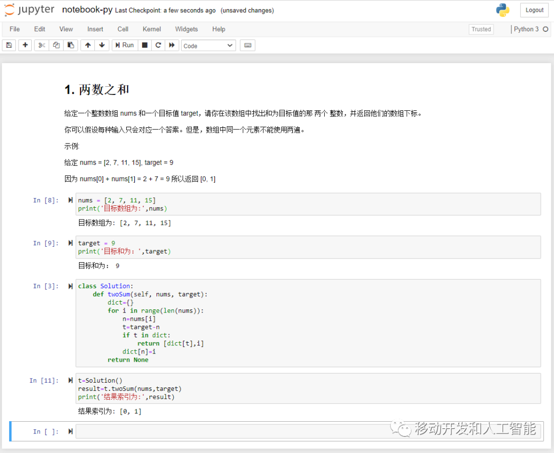 C# vs Python: 语言特性、Conda和Jupyter Notebook环境_机器学习_13