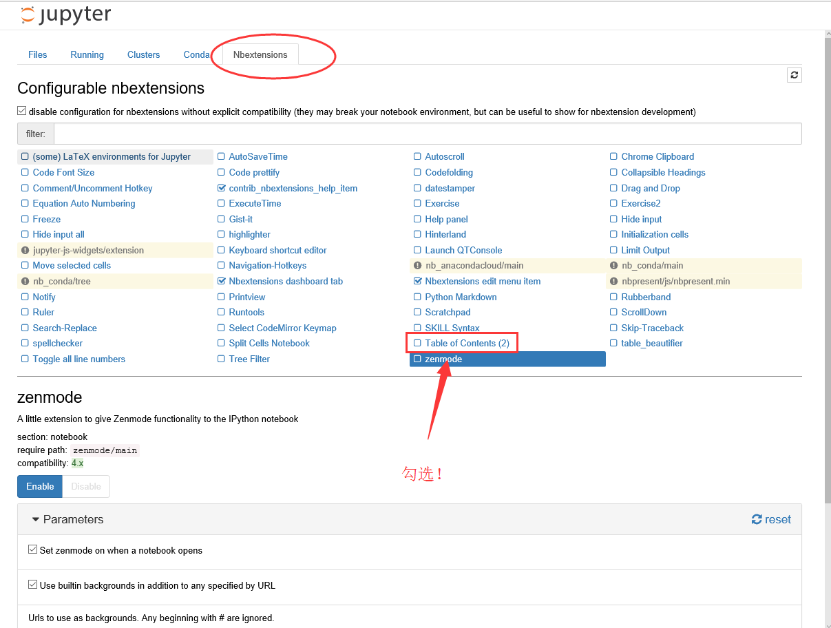 PEP8 python规范神器和jupyter notebook主题更改--Jupyter Notebook 快速入门_快捷键_21