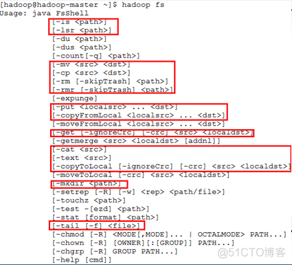 hadoop学习笔记（六）：HDFS Shell命令_hdfs