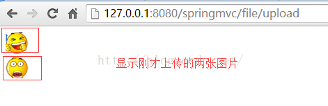 springmvc上传图片并显示图片--支持多图片上传_mvc_04