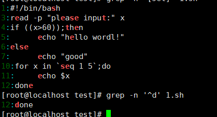 Linux三剑客grep、awk、sed_字段_07