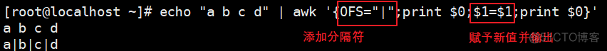 shell脚本—awk_字段_20