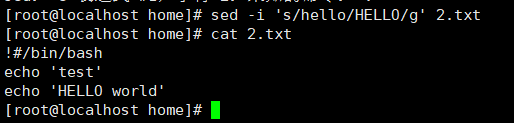 Linux三剑客grep、awk、sed_sed_21