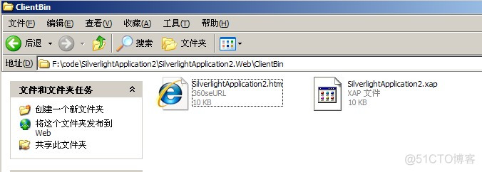 一起谈.NET技术，部署Silverlight及Web Service_跨域_06