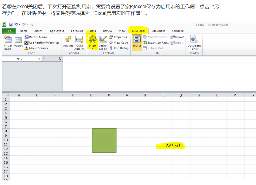 Excel Micro （VBA）_VBA_05