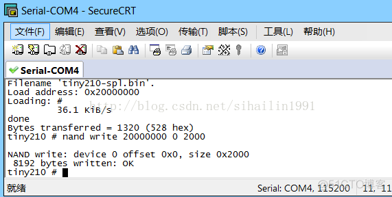 tiny210(s5pv210)移植u-boot(基于 2014.4 版本号)——NAND 启动_初始化_03