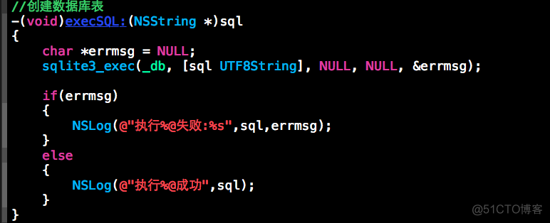 iOS: sqlite数据库的基本操作_数据_07