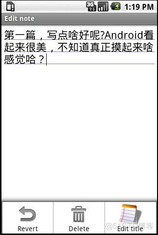 Android实例剖析笔记（一）_数据_02