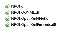 ECharts图表导入Excel（一）_相对路径