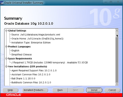 RHEL6.1 安装 Oracle10gr2 (图文、解析)_libstdc++_09