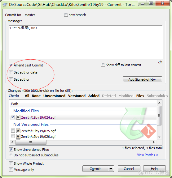 使用tortoisegit修改日志_其他