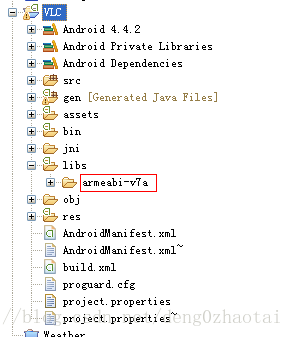 在Eclipse下导入vlc-android并编译_java_15