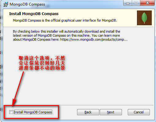 Windows下安装MongoDB_mongodb_07