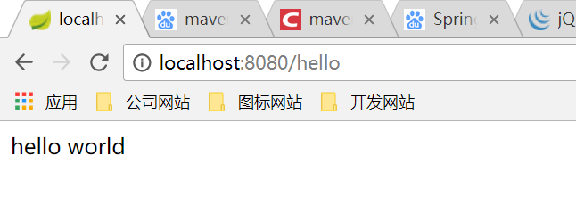 SpringBoot学习笔记(1)----环境搭建与Hello World_tomcat_08