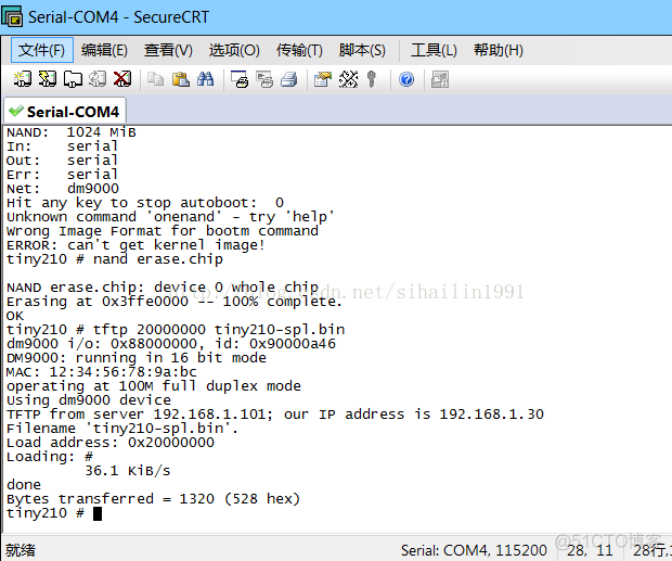 tiny210(s5pv210)移植u-boot(基于 2014.4 版本号)——NAND 启动_寄存器_02