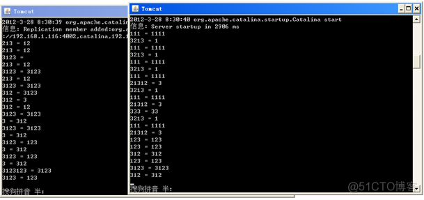 Apache、Tomcat负载均衡与集群_xml_14