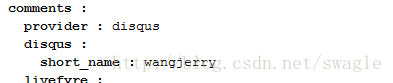 使用disqus搭建comment时一件非常二的事_微信公众号