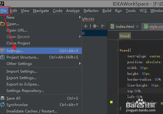 百度搜索_如何打开Intellij IDEA的代码提示功能？_ide_02