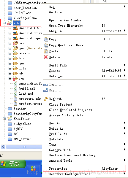 在Eclipse下导入vlc-android并编译_官网_07