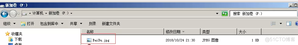 一篇文章，学会jmeter模拟文件上传、下载操作_jmeter_07