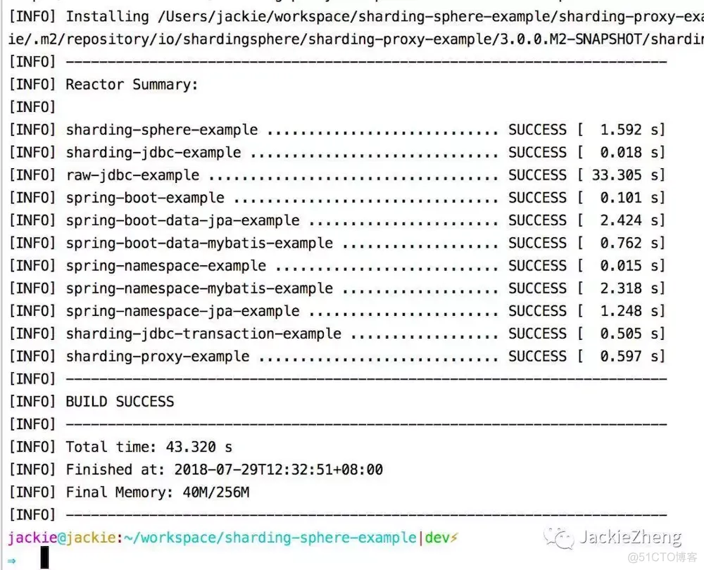 分库分表利器——sharding-sphere_mysql_05