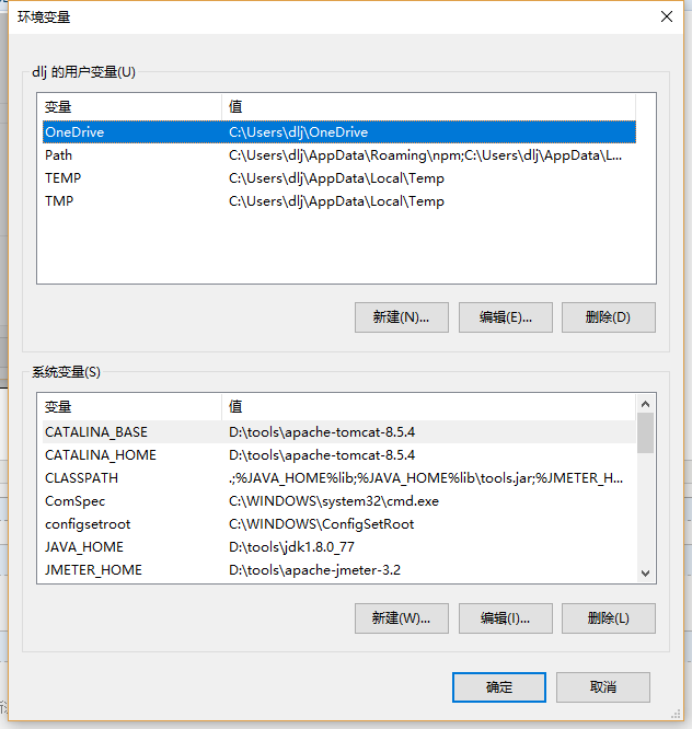 使用IntelliJ IDEA配置Tomcat（入门）_apache_07