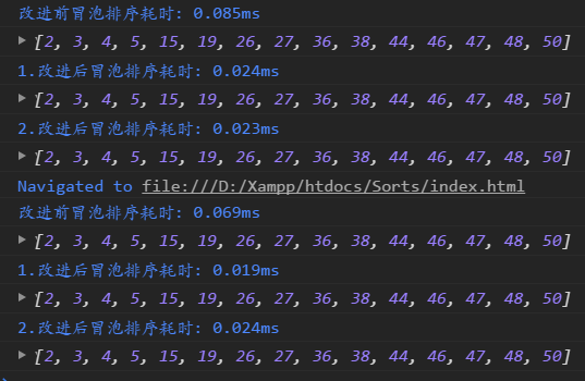 十大经典算法总结_javascript_04