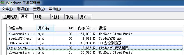 Windows下安装MongoDB_数据库_15