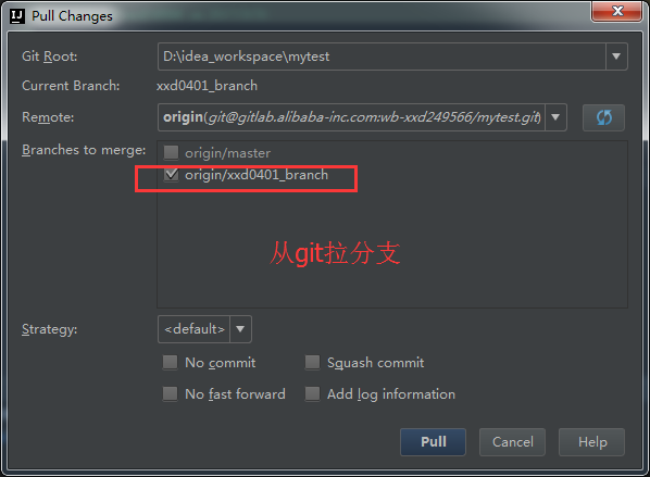 IDEA 创建git 分支 拉取分支_其他_10